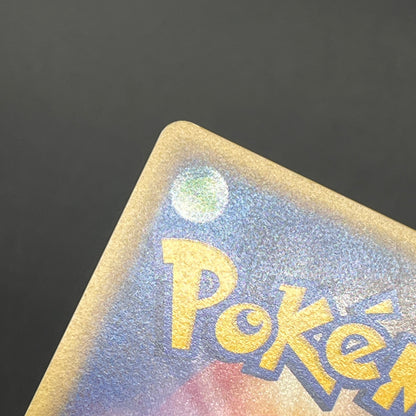 Slowpoke 004/T Trainers Vol. 15 magazine Pokemon Card