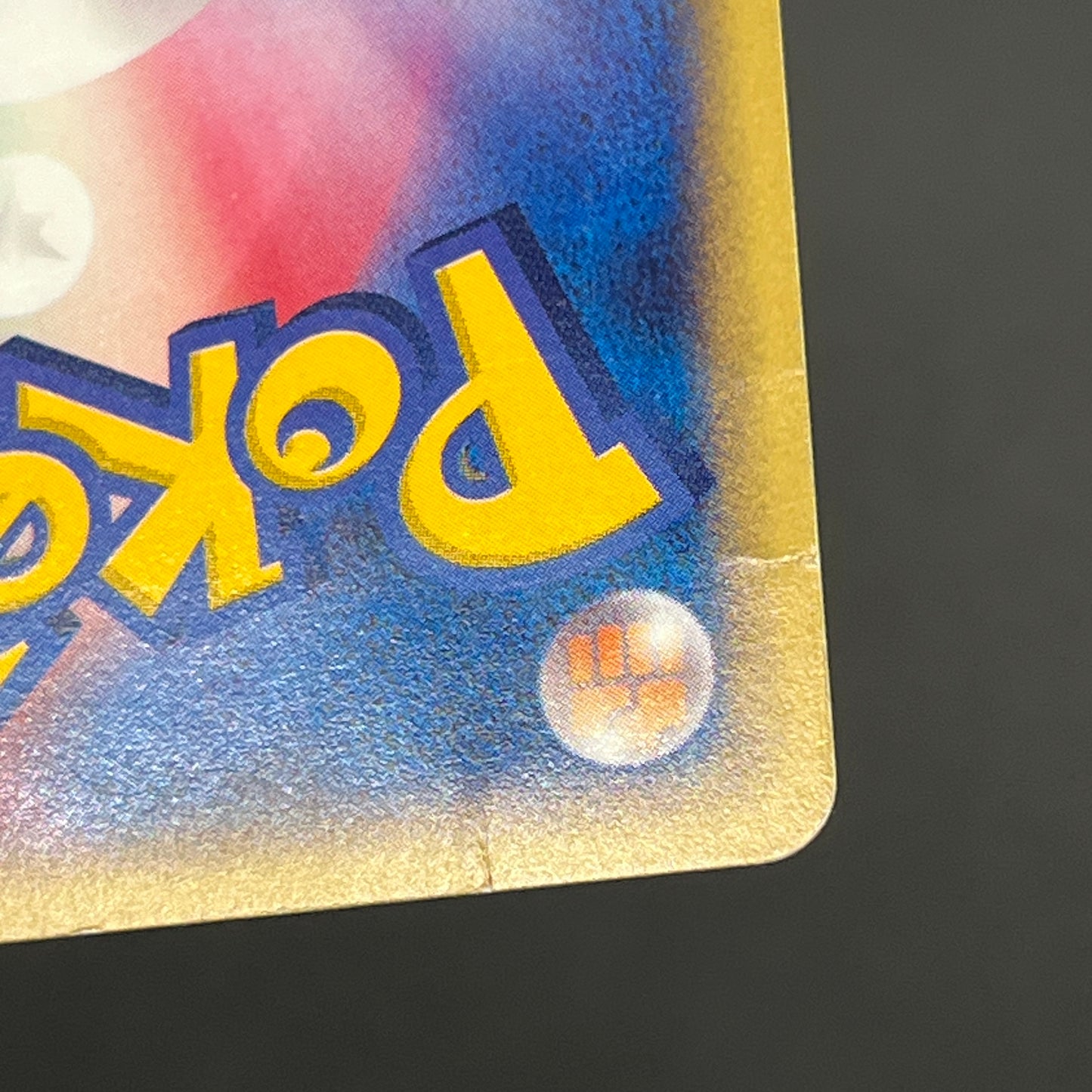 Slowpoke 004/T Trainers Vol. 15 magazine Pokemon Card