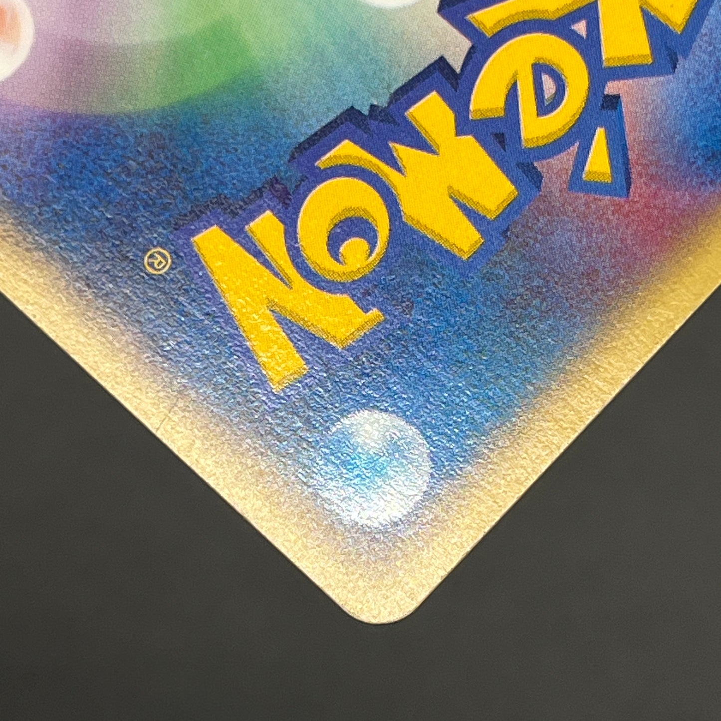 Slowpoke 004/T Trainers Vol. 15 magazine Pokemon Card