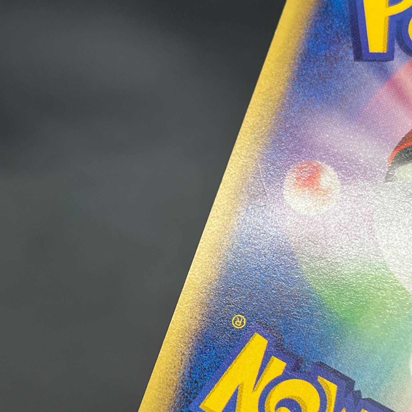 Pikachu 227/SM-P Promo Friendly Shop Japanese Pokémon Card