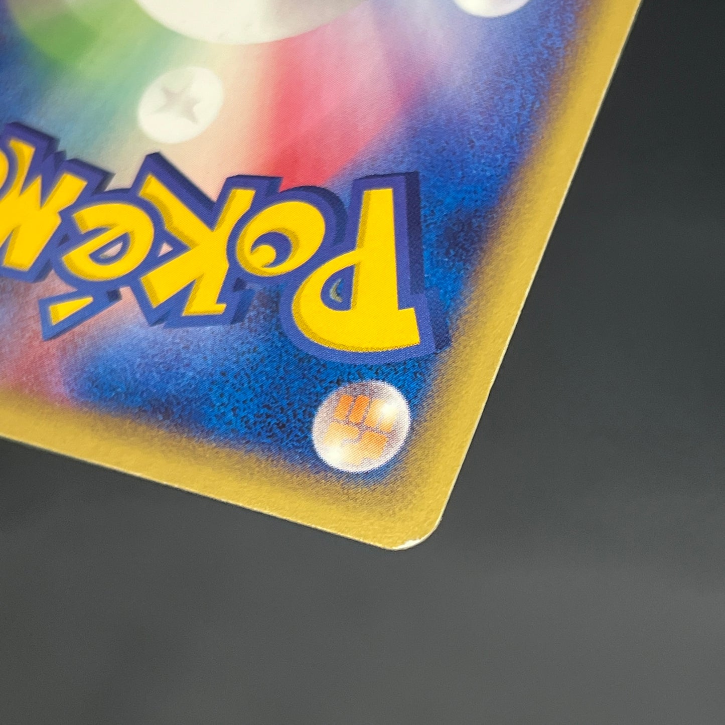 Pikachu 227/SM-P Promo Friendly Shop Japanese Pokémon Card