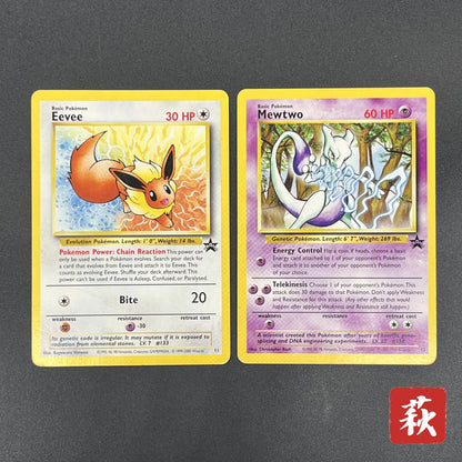 Eevee 11 Mewtwo 12 JR Stamp Rally Promo 2000 Pokemon Card