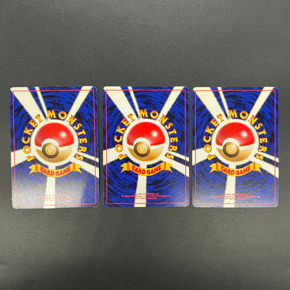 Growlithe Arcanine Intro Pack 3set Squirtle Deck Card