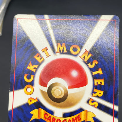 Growlithe Arcanine Intro Pack 3set Squirtle Deck Card