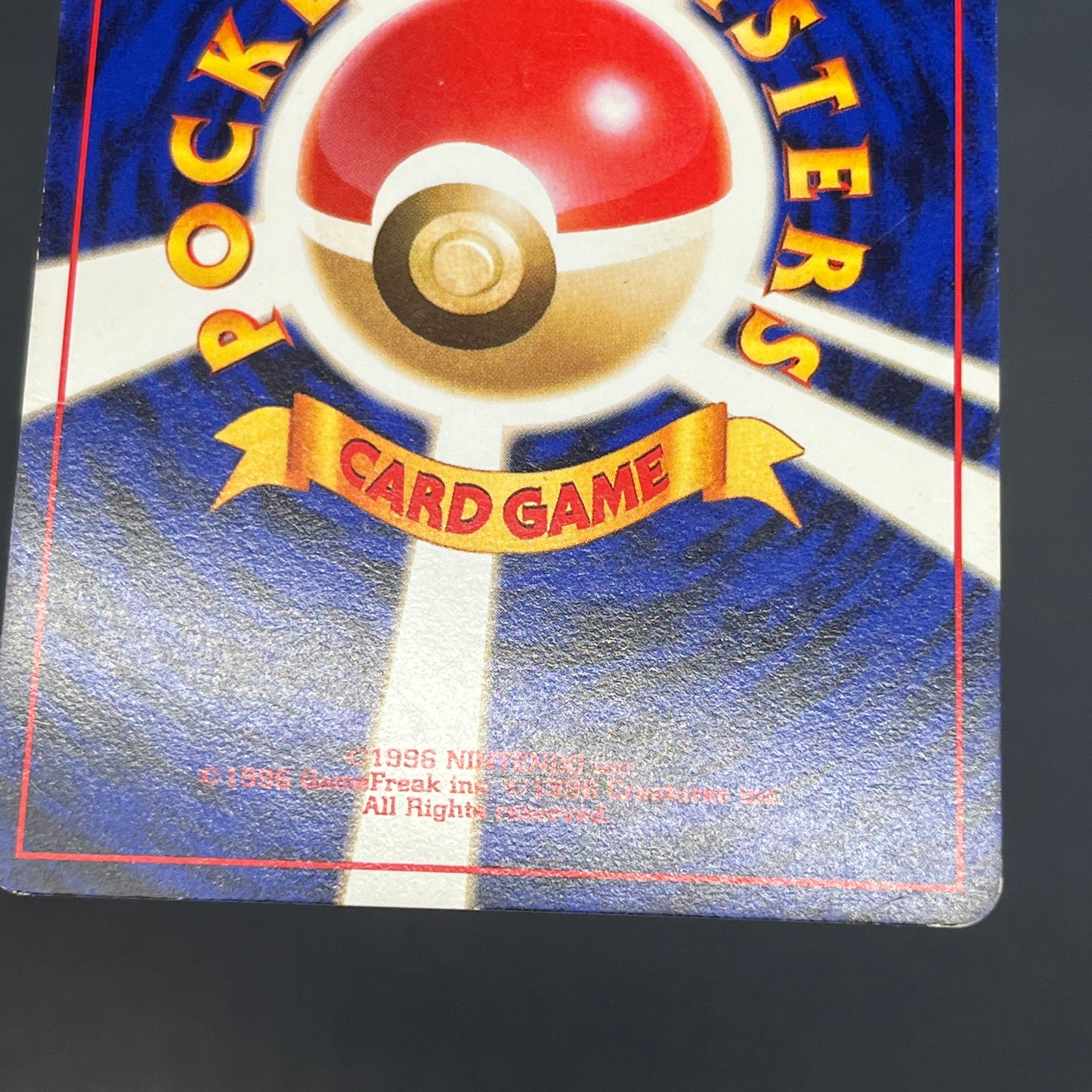 Growlithe Arcanine Intro Pack 3set Squirtle Deck Card