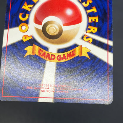 Growlithe Arcanine Intro Pack 3set Squirtle Deck Card