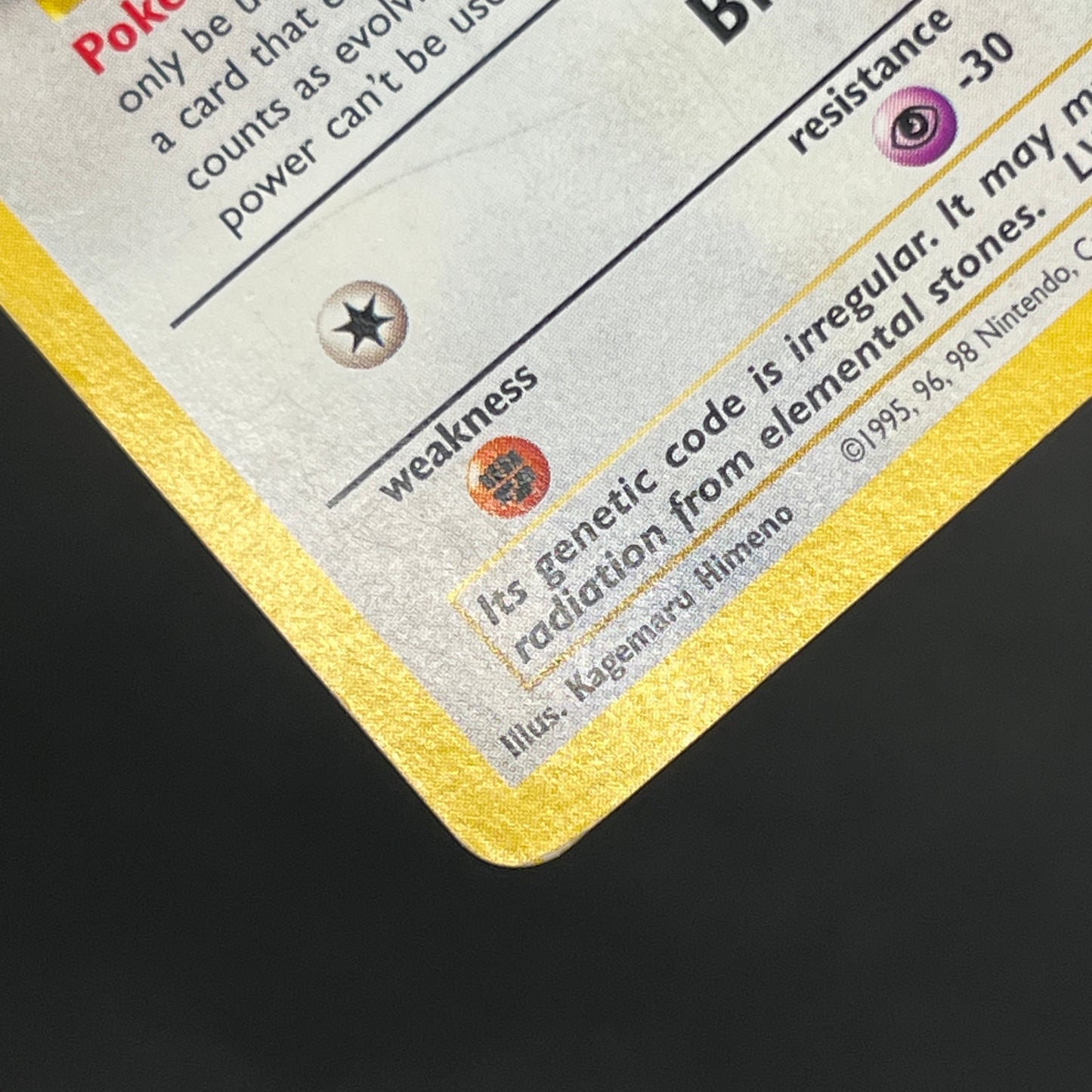 Eevee 11 Mewtwo 12 JR Stamp Rally Promo 2000 Pokemon Card
