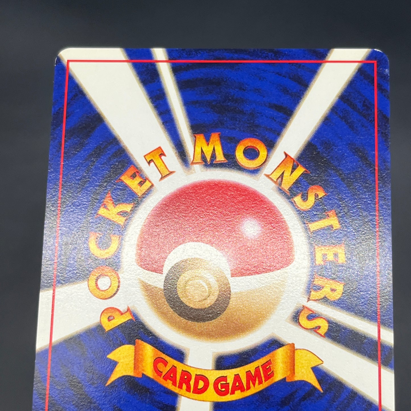 Growlithe Arcanine Intro Pack 3set Squirtle Deck Card