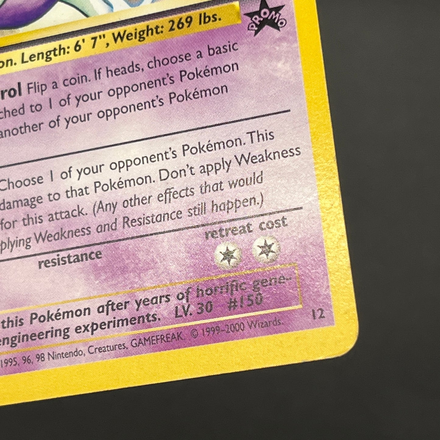 Eevee 11 Mewtwo 12 JR Stamp Rally Promo 2000 Pokemon Card