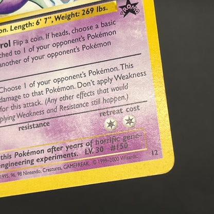 Eevee 11 Mewtwo 12 JR Stamp Rally Promo 2000 Pokemon Card