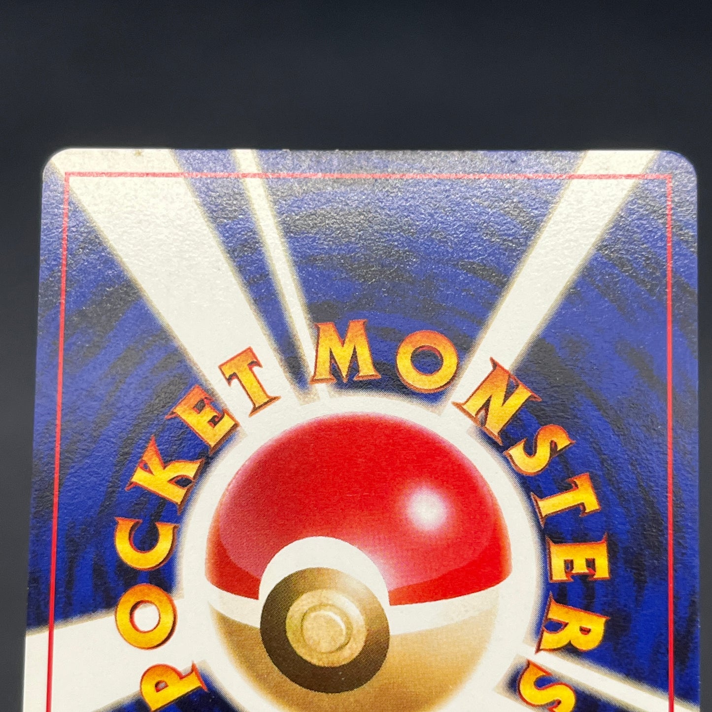 Growlithe Arcanine Intro Pack 3set Squirtle Deck Card
