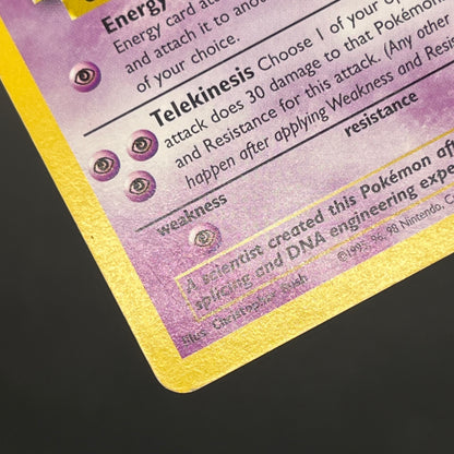 Eevee 11 Mewtwo 12 JR Stamp Rally Promo 2000 Pokemon Card
