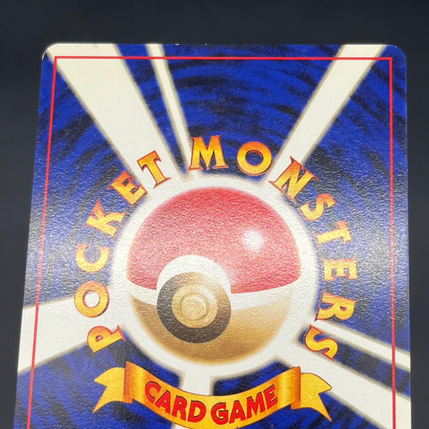 Growlithe Arcanine Intro Pack 3set Squirtle Deck Card