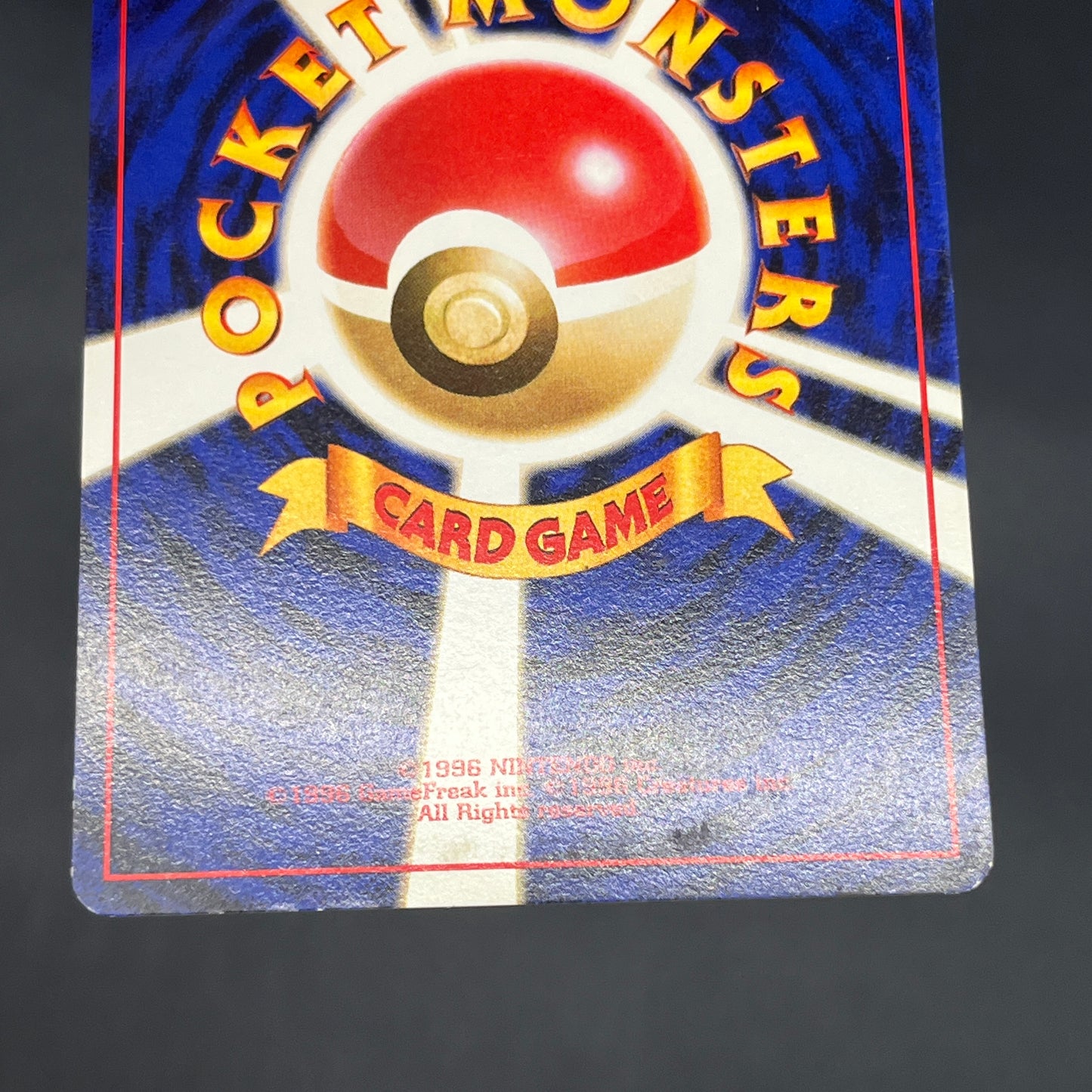 Growlithe Arcanine Intro Pack 3set Squirtle Deck Card