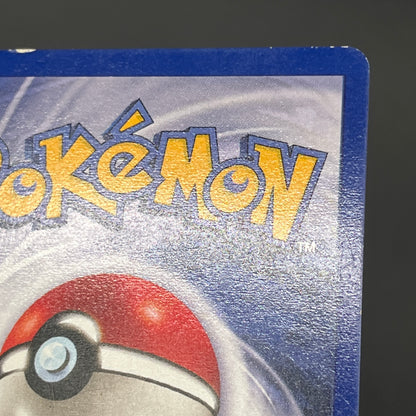 Eevee 11 Mewtwo 12 JR Stamp Rally Promo 2000 Pokemon Card