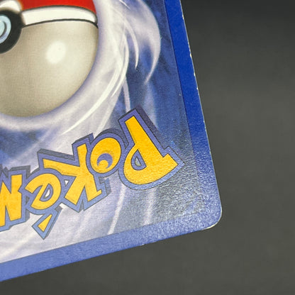 Eevee 11 Mewtwo 12 JR Stamp Rally Promo 2000 Pokemon Card