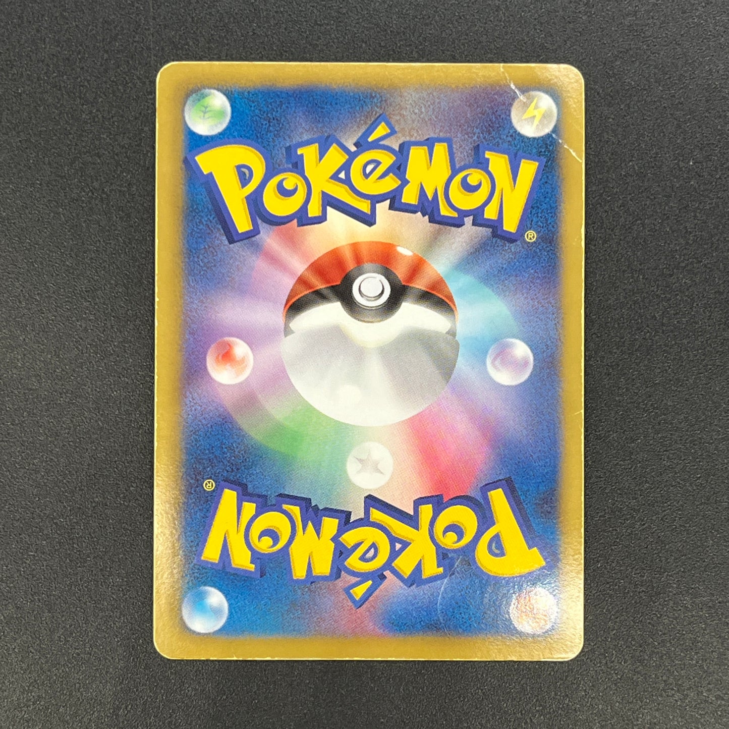 Latias EX 053/051 BW8 Full Art Plasma Freeze Pokémon Card