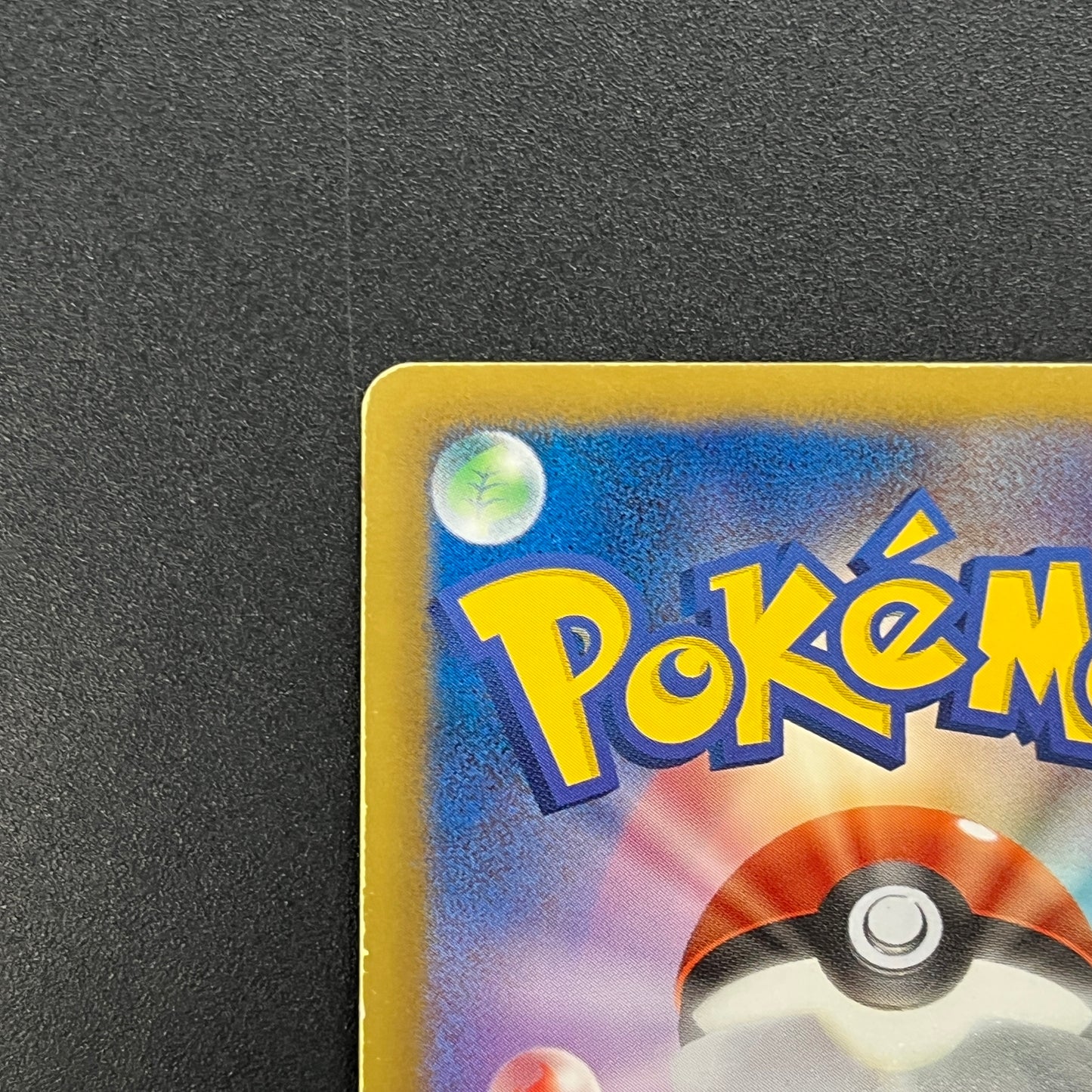 Latias EX 053/051 BW8 Full Art Plasma Freeze Pokémon Card