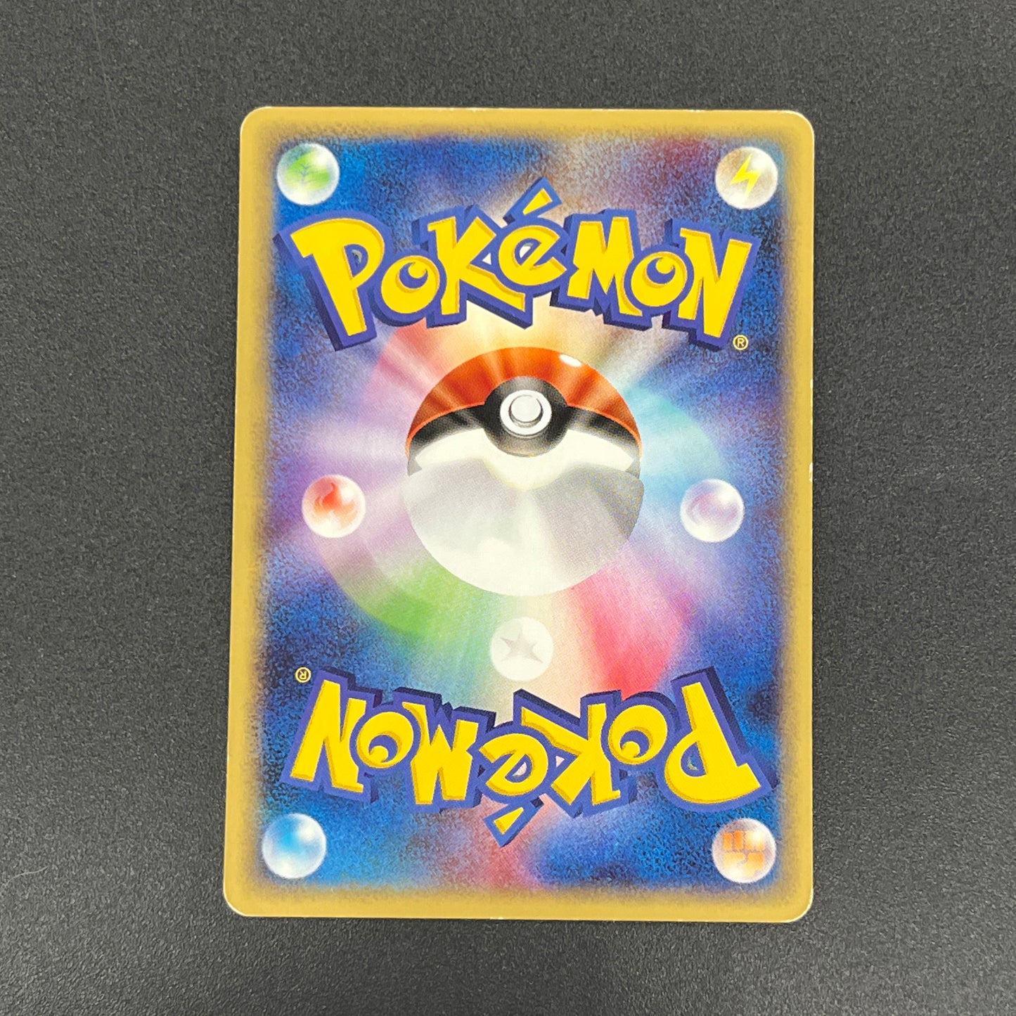 Charizard 012/029 e-Starter Deck 1st Ed e Pokemon Card
