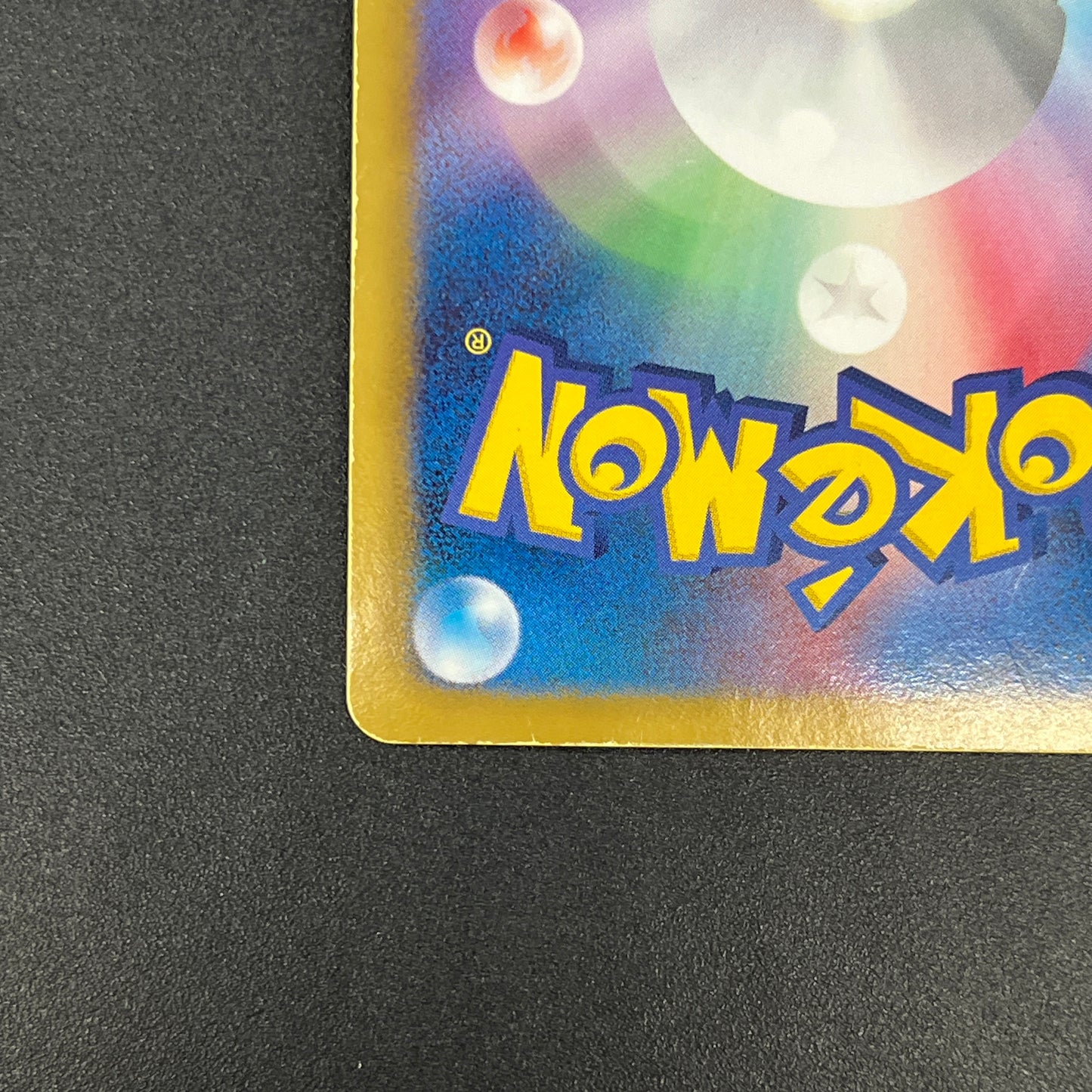 Latias EX 053/051 BW8 Full Art Plasma Freeze Pokémon Card