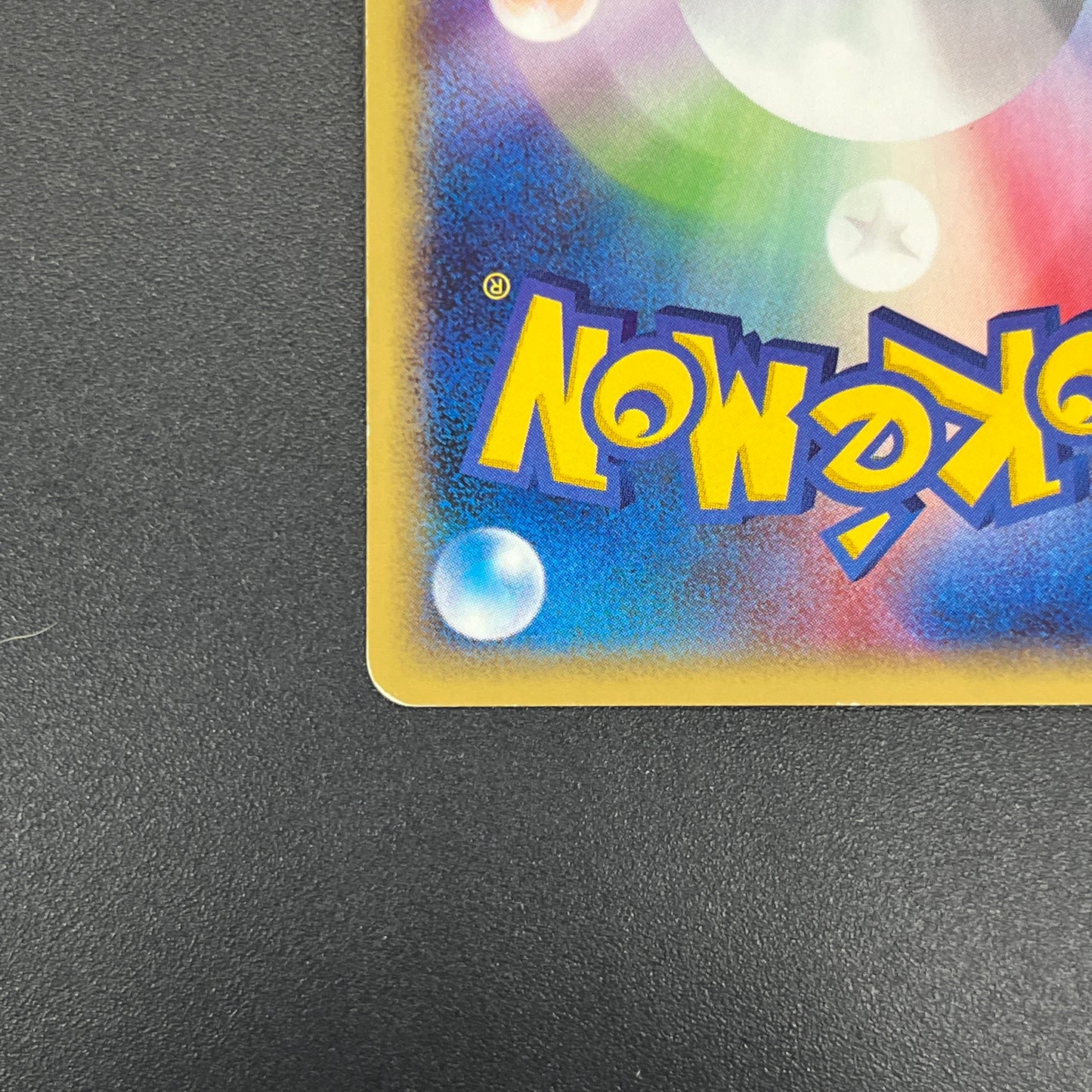 Charizard 012/029 e-Starter Deck 1st Ed e Pokemon Card