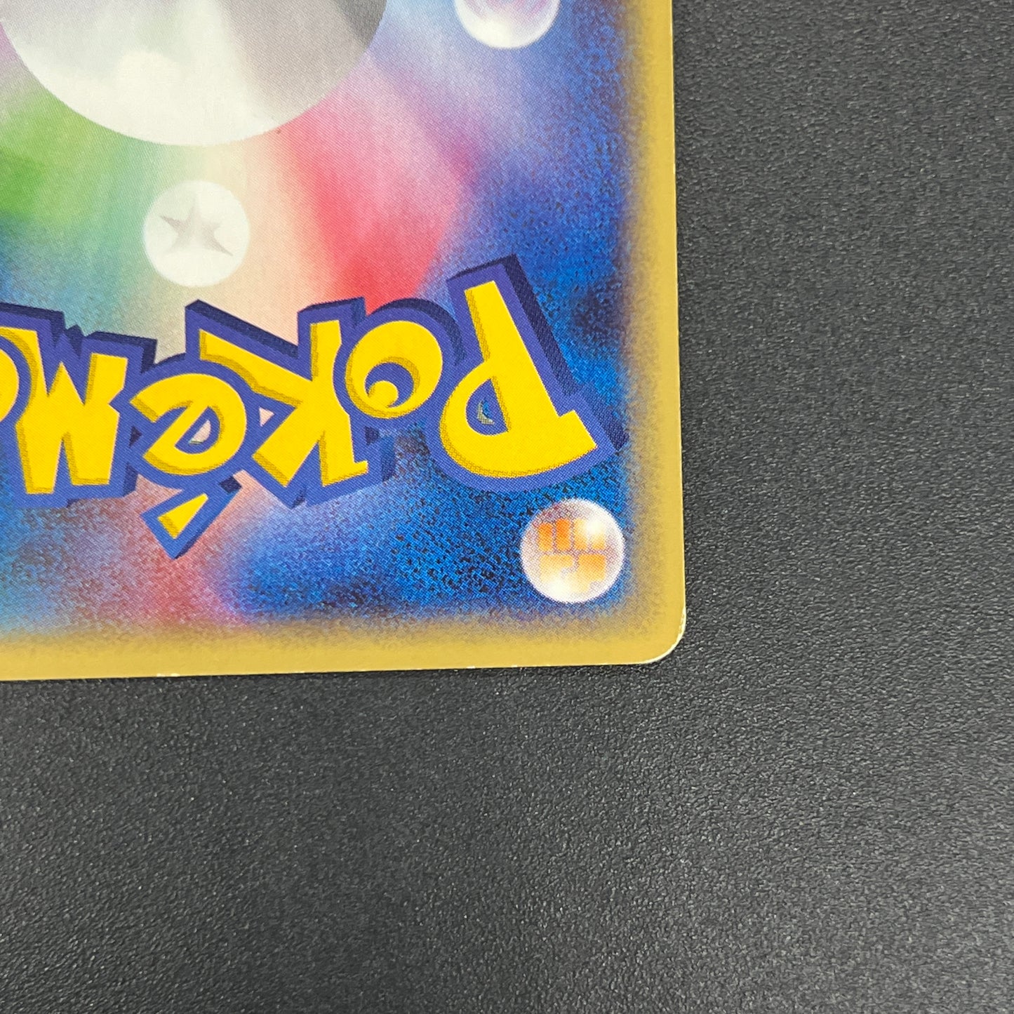 Charizard 012/029 e-Starter Deck 1st Ed e Pokemon Card