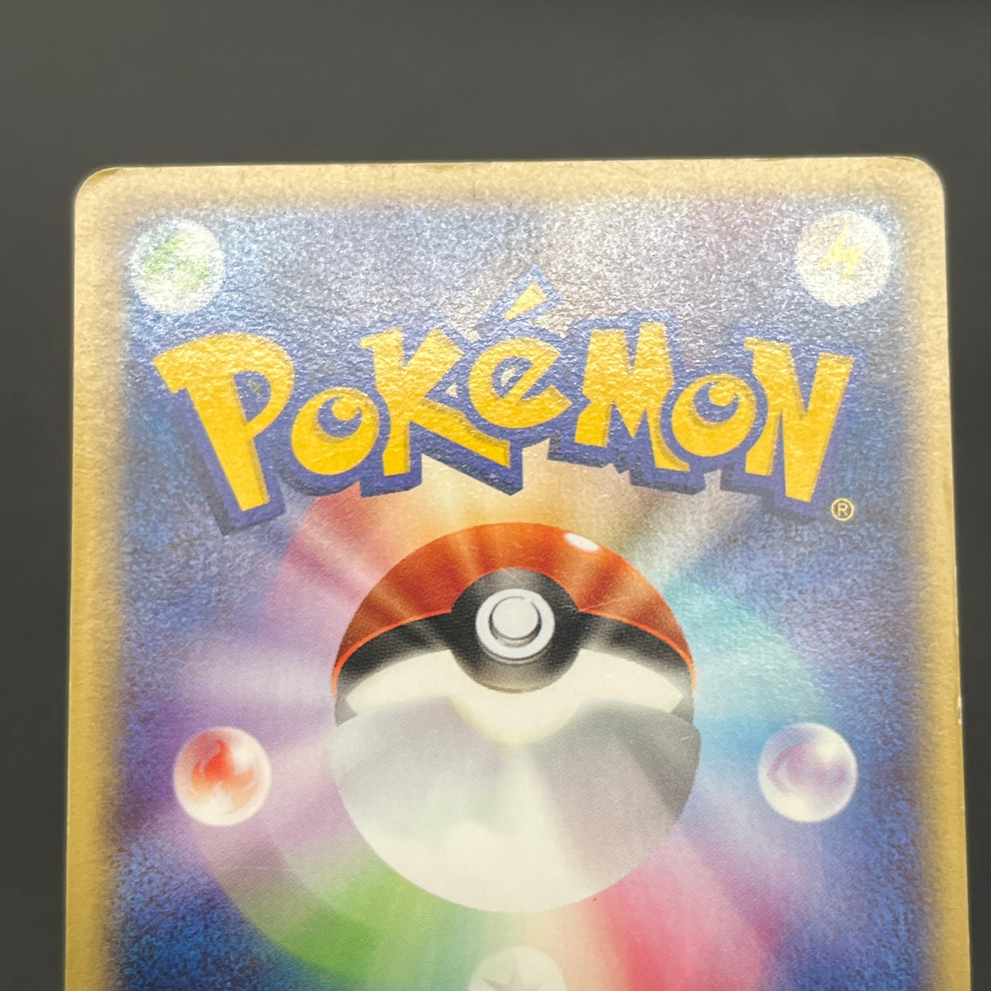 Charizard 012/029 e-Starter Deck 1st Ed e Pokemon Card