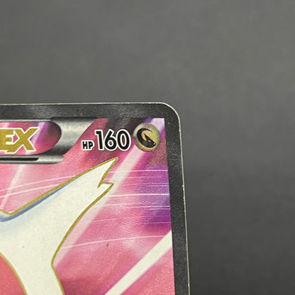 Latias EX 053/051 BW8 Full Art Plasma Freeze Pokémon Card