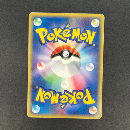Dewgong 025/088 Mysterious Mountains Holo e Pokemon Card