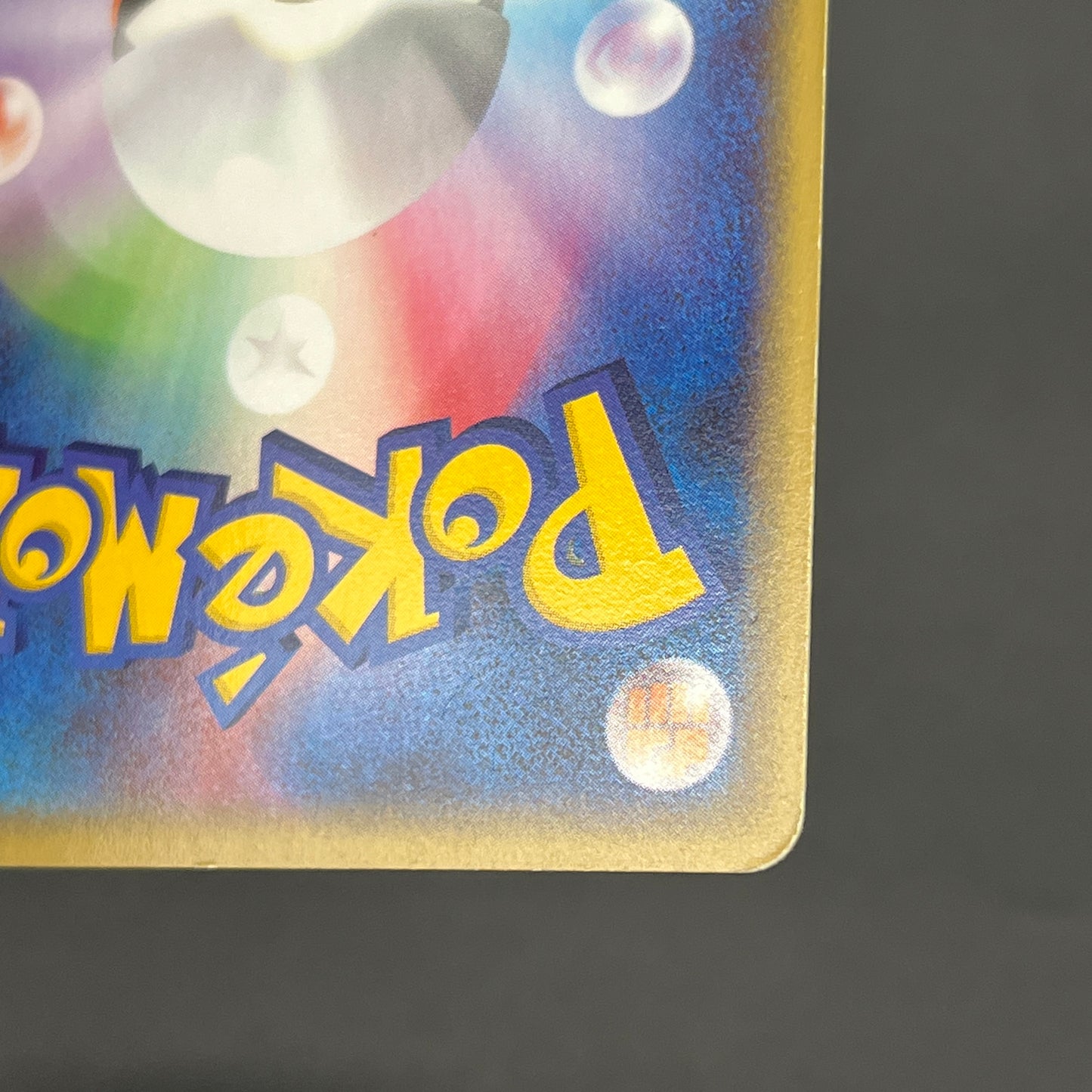 Charizard 012/029 e-Starter Deck 1st Ed e Pokemon Card