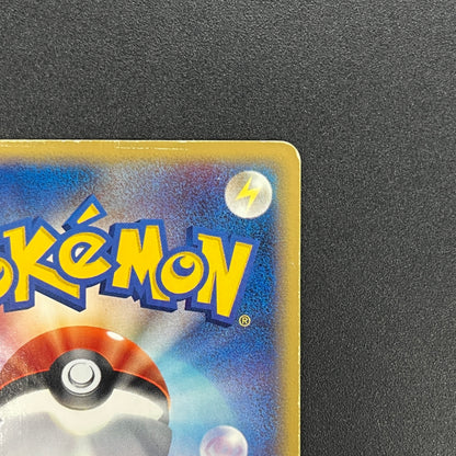 Dewgong 025/088 Mysterious Mountains Holo e Pokemon Card