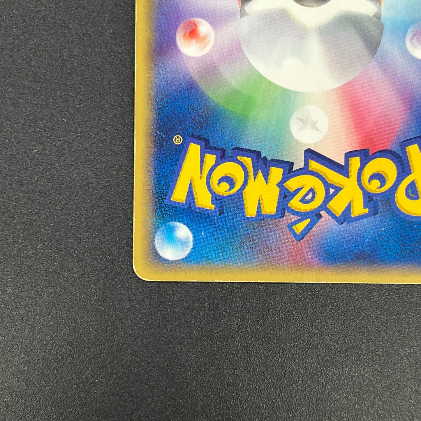 Dewgong 025/088 Mysterious Mountains Holo e Pokemon Card