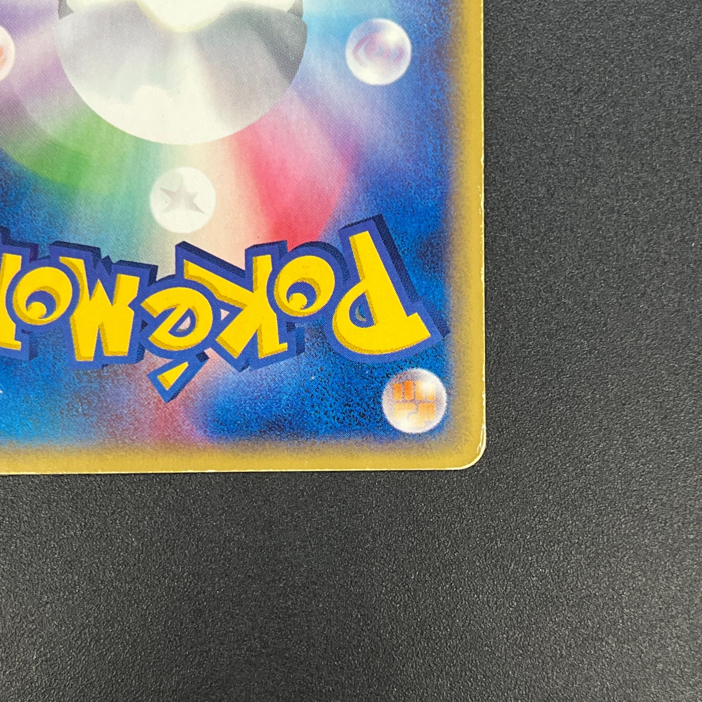 Dewgong 025/088 Mysterious Mountains Holo e Pokemon Card