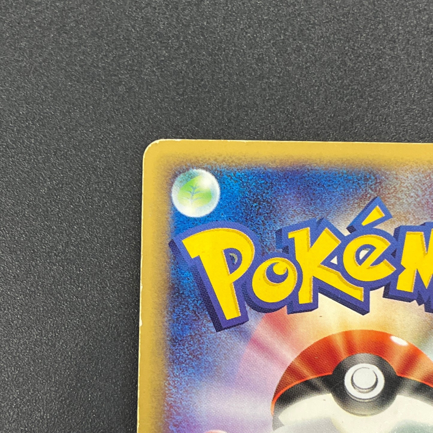 Skarmory 128/128 Base Expansion Pack 1st Ed Pokemon Card