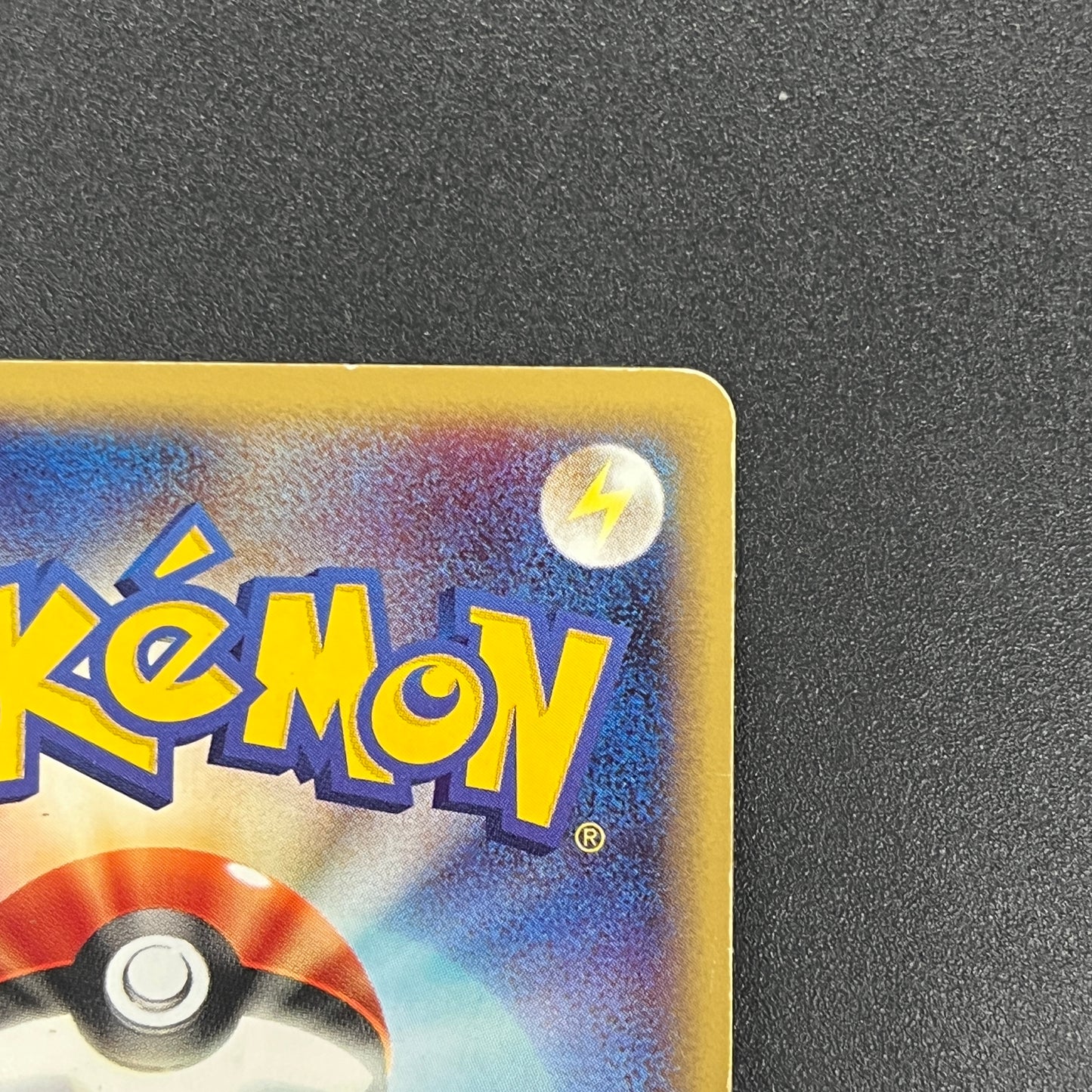 Skarmory 128/128 Base Expansion Pack 1st Ed Pokemon Card