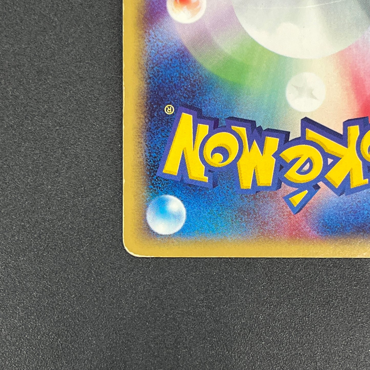 Skarmory 128/128 Base Expansion Pack 1st Ed Pokemon Card