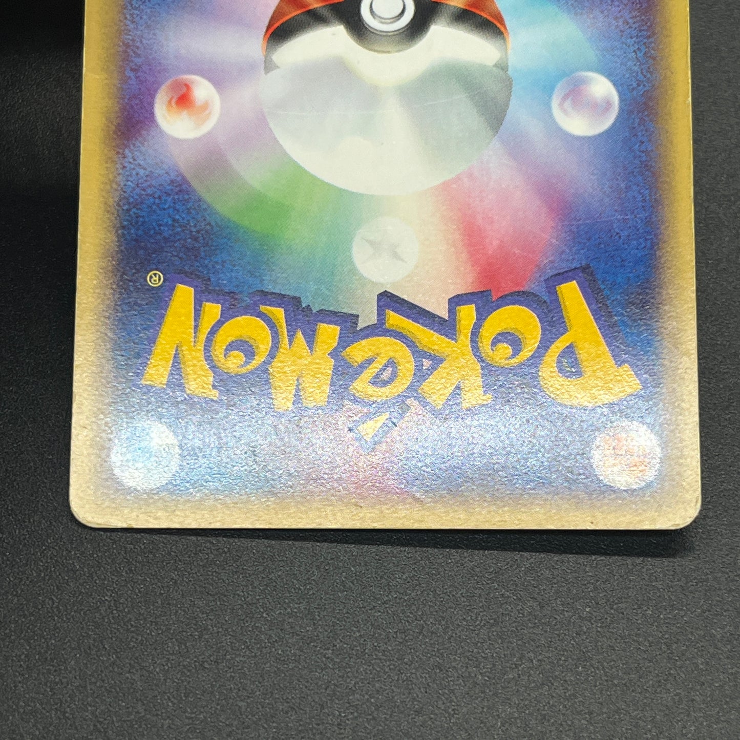 Skarmory 128/128 Base Expansion Pack 1st Ed Pokemon Card
