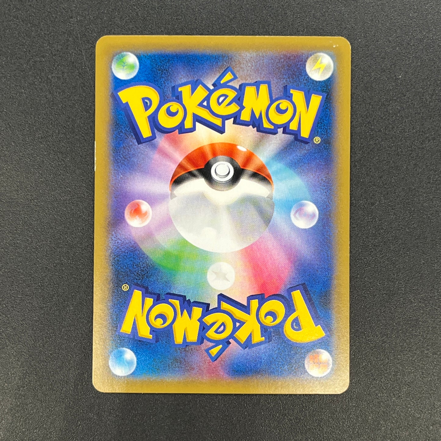 Snorlax 261/XY-P Promo Daiichi Pan September Pokémon Card