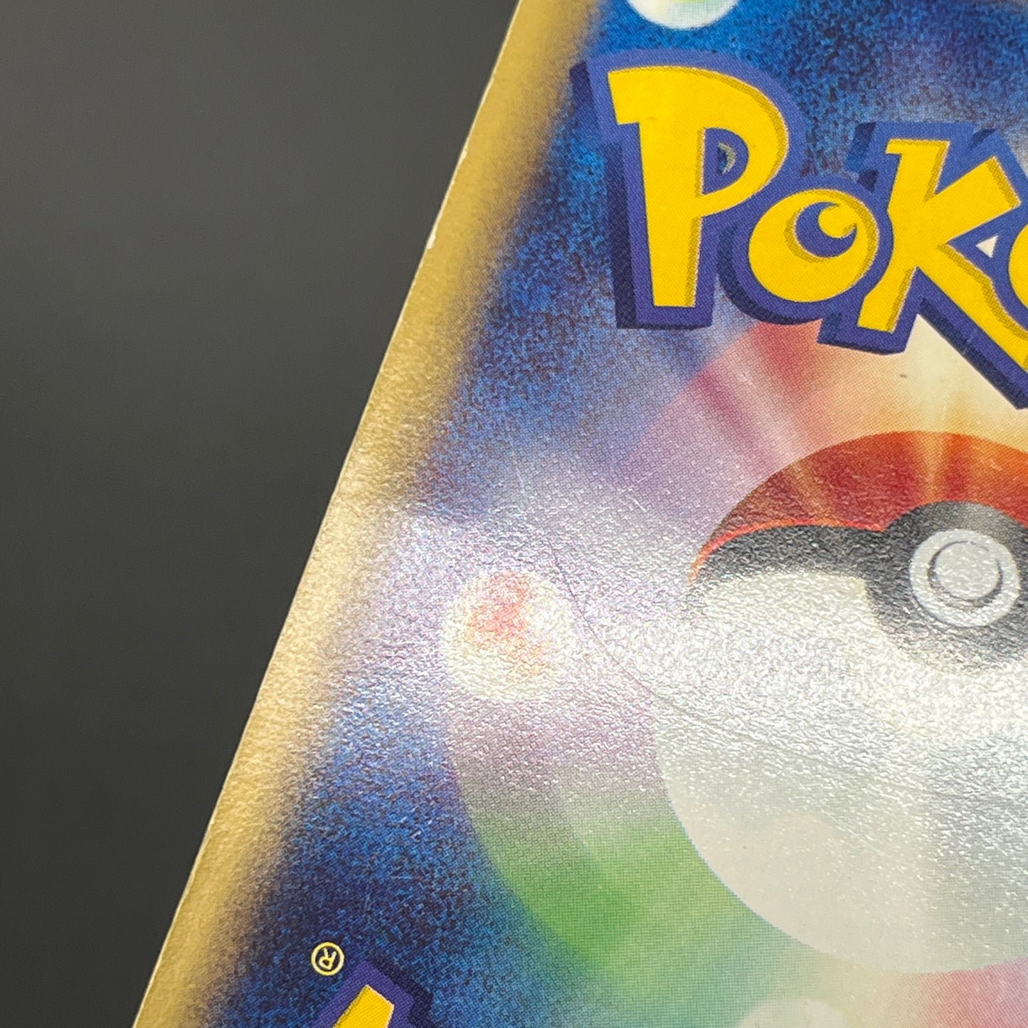 Skarmory 128/128 Base Expansion Pack 1st Ed Pokemon Card