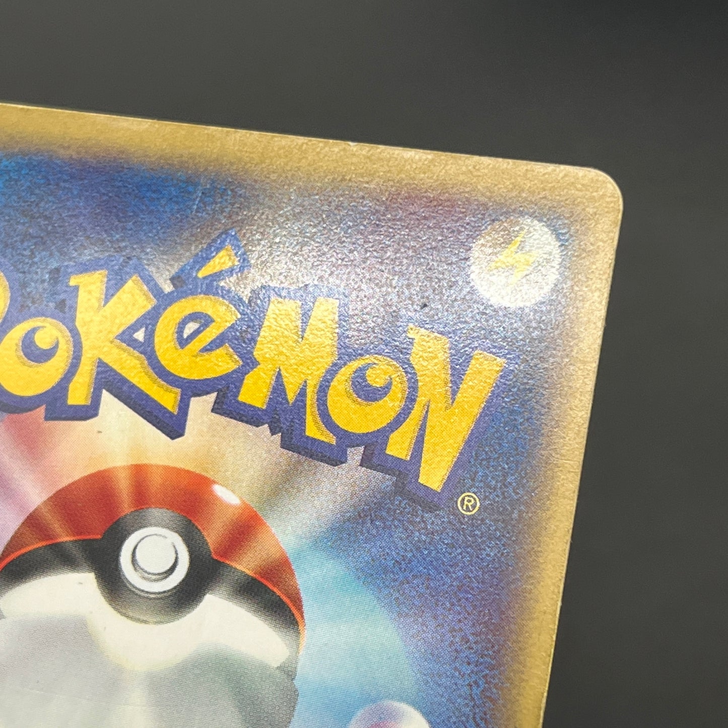 Skarmory 128/128 Base Expansion Pack 1st Ed Pokemon Card