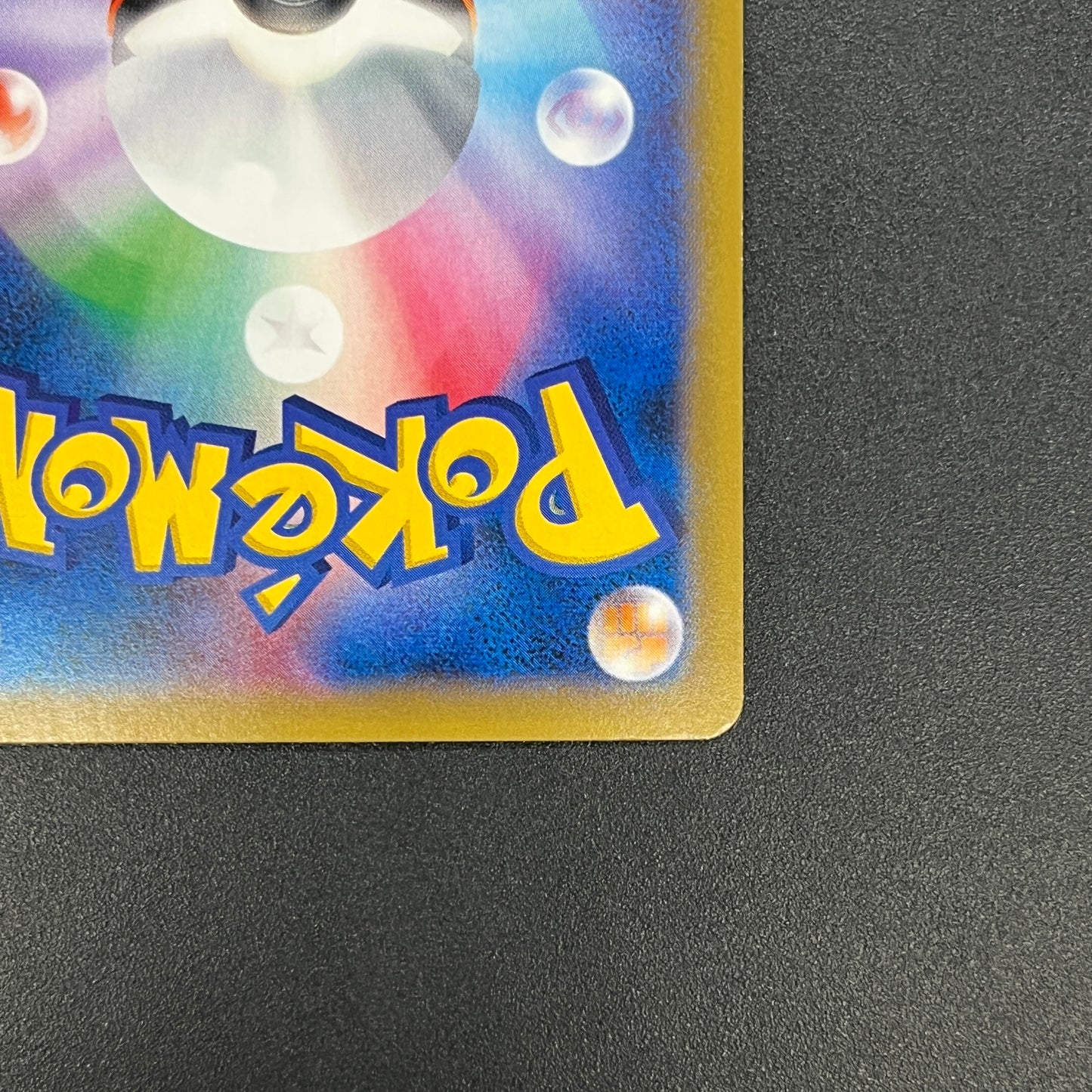 Snorlax 261/XY-P Promo Daiichi Pan September Pokémon Card