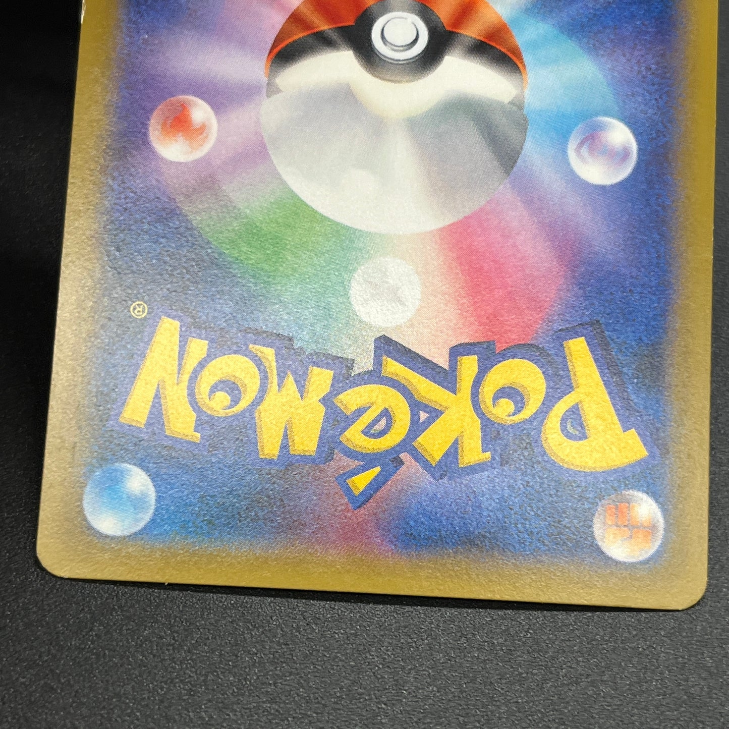 Snorlax 261/XY-P Promo Daiichi Pan September Pokémon Card