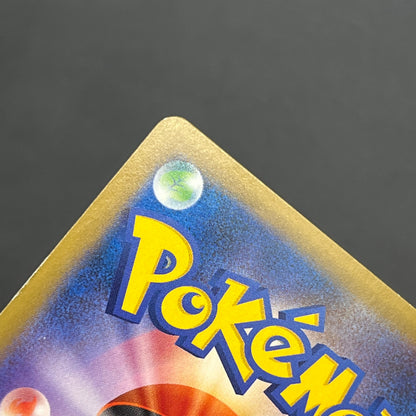 Snorlax 261/XY-P Promo Daiichi Pan September Pokémon Card