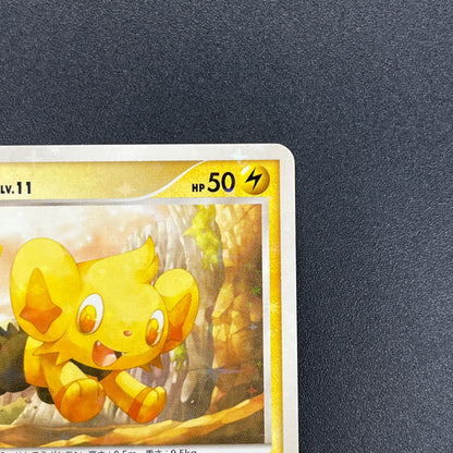 Shinx 037/090 Advent of Arceus 1st Ed Pt4 Pokemon Card