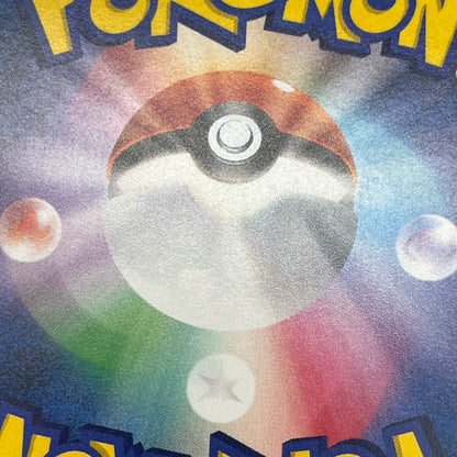 Snorlax 261/XY-P Promo Daiichi Pan September Pokémon Card