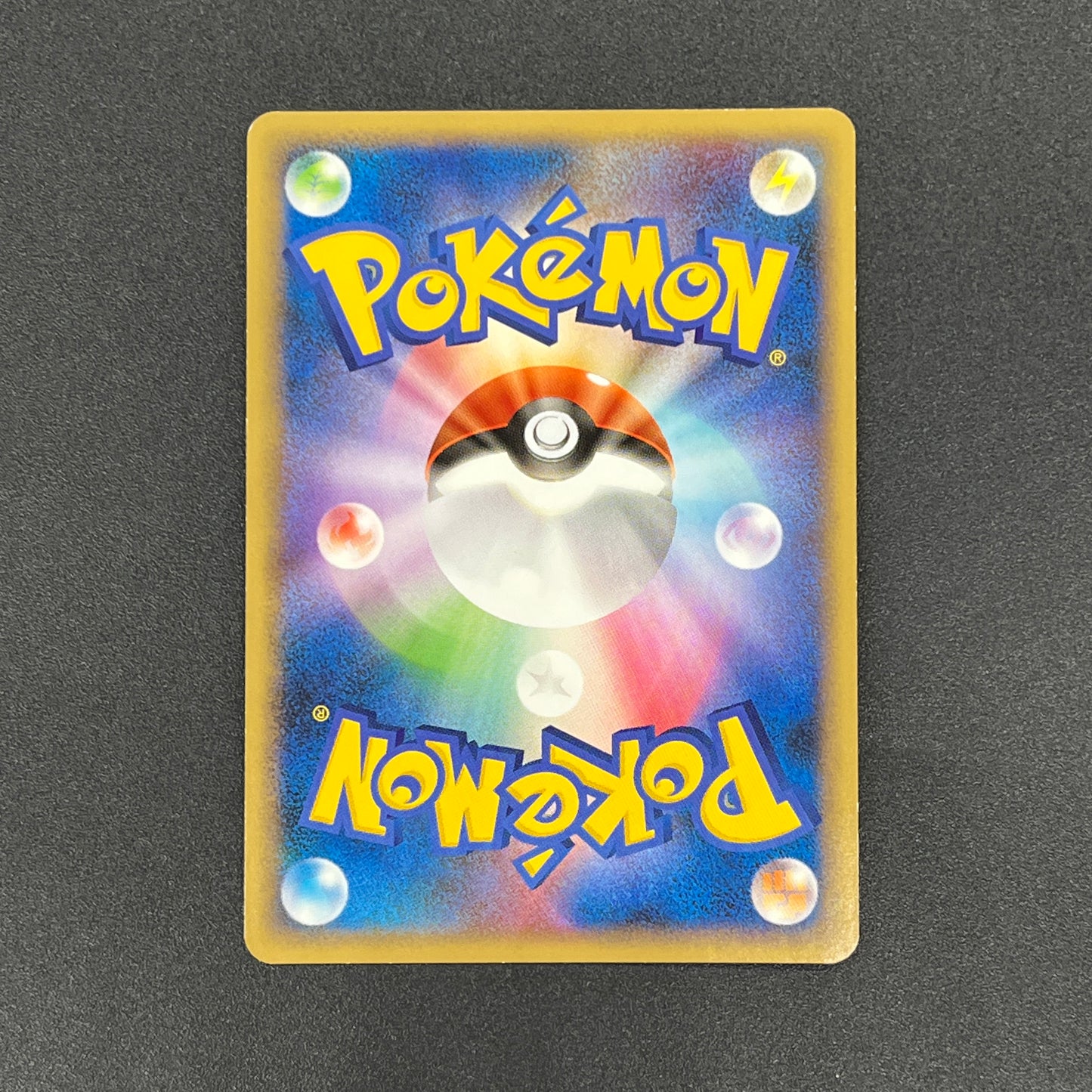 Shinx 037/090 Advent of Arceus 1st Ed Pt4 Pokemon Card