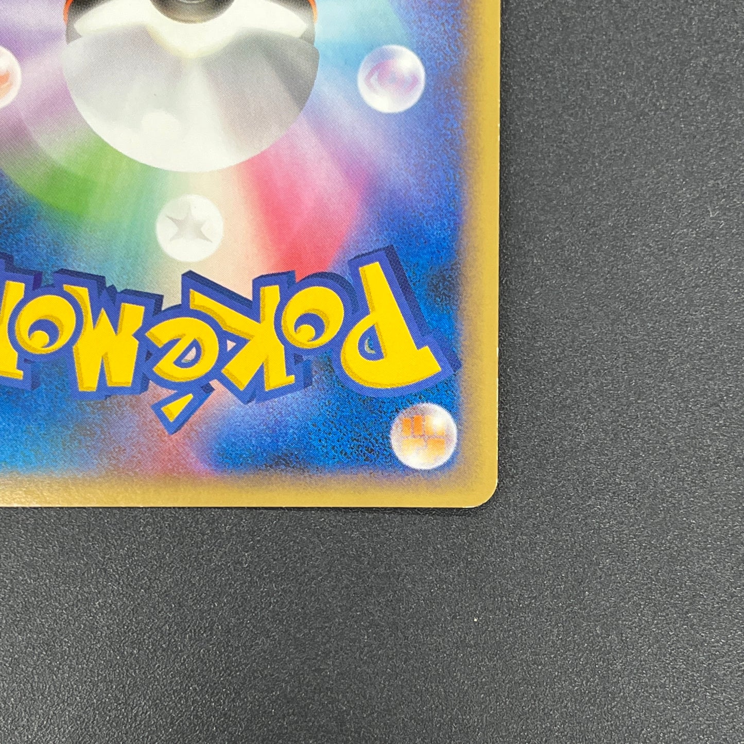 Shinx 037/090 Advent of Arceus 1st Ed Pt4 Pokemon Card