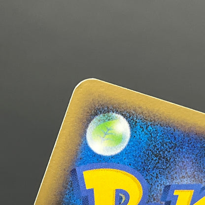 Shinx 037/090 Advent of Arceus 1st Ed Pt4 Pokemon Card