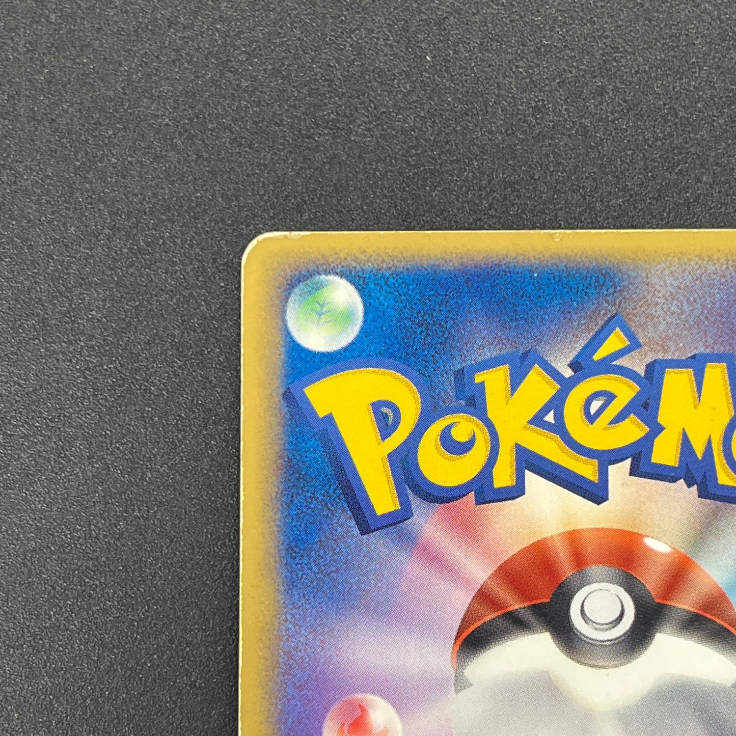 Rocket's Mewtwo 064/084 Team Rocket Returns Pokemon Card