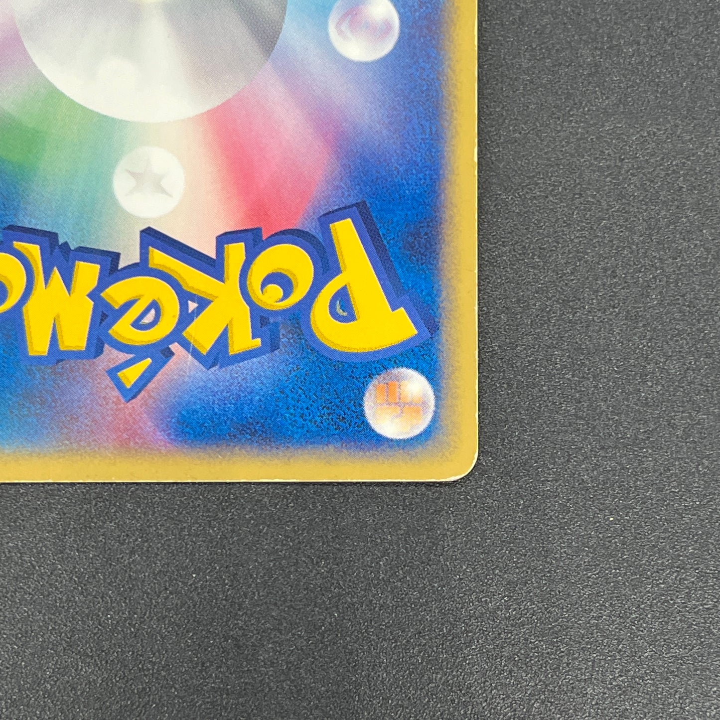 Rocket's Mewtwo 064/084 Team Rocket Returns Pokemon Card